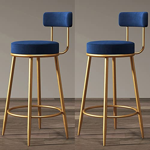 2 -teilige Velvet Barhocker, moderner Haus mit stilvoller Hochstuhl mit Rückenlehne, Counterhöhe, Bar Küchenfrühstück Cafe