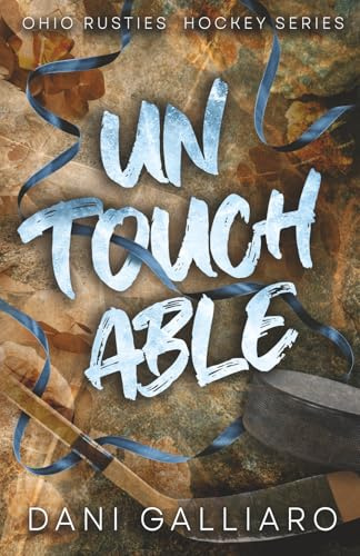 Untouchable: A Second Chance Hockey Romance
