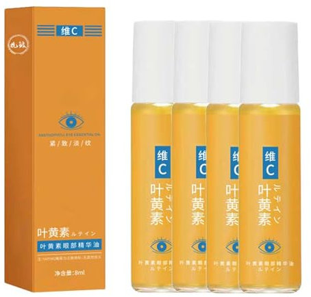 Luteina siero antirughe, olio contorno occhi luteina, siero occhi anti-invecchiamento VC, rimuove rughe, borse, gonfiore e occhiaie (4)