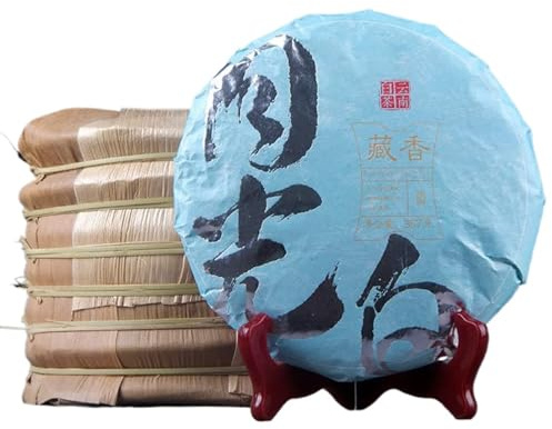 Yunnan Un Bourgeon Et Une Feuille De Thé Cru Pu'er, Jinggu Beauté Du Clair De Lune - Bourgeon D'argent Thé Blanc 357g