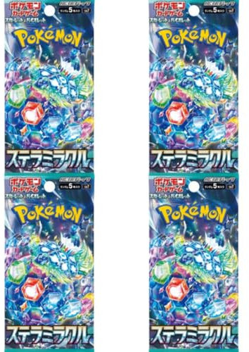 4X Pokemon Stellar Miracle Sv7 Booster - mit 4 Booster a 5 Karten - JAPANISCH + Heartforcards® Versandschutz
