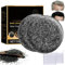2 Pièces Anti Gray Bar,Anti Grey Bar,Anti-Gray Bar,Anti Gray Bar Homme, savon noir pour nettoyer les cheveux en profondeur, savon noir contre les cheveux gris (Avec Filet Moussant × 2)
