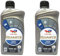 2x Motoröl 10W-40 Total Quartz 7000 10W-40-1L Flasche