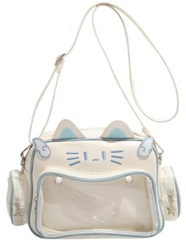 Ita Bag Kawaii kattryggsäck med justerbara remmar, stor kapacitet, perfekt för daglig användning, söt väska, BEIgE, L