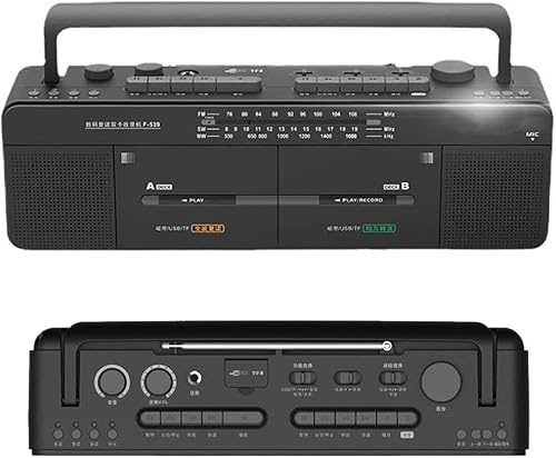 Registratore di cassette con radio AM/FM, disco MP3/U, registrazione con un clic, doppio lettore a nastro in stile classico per gli amanti della musica e dell'audio