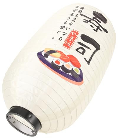 MAGICLULU Linterna De Modelado Japonesa Decoración De Linterna Para Restaurante Sushi Decoraciones Para Tiendas