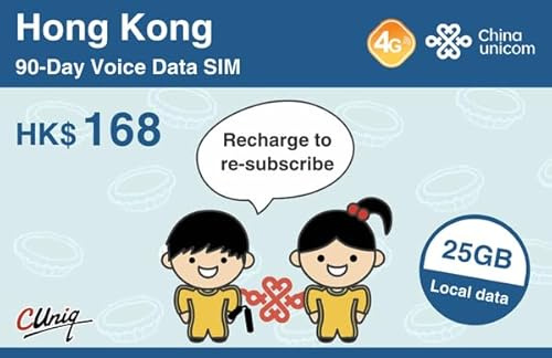 Hongkong förbetalda data/Voice SIM-kort (25 GB, 90 dagar) 4G höghastighetsklar att använda SIM | Uppladdningsbart SIM | Redo att användas för affärsresor, hotspotdelning | 1 000 minuter lokal samtal