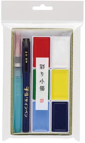 Kuretake MC23-2S Paint, Face Color, Small Box, Young Leaves