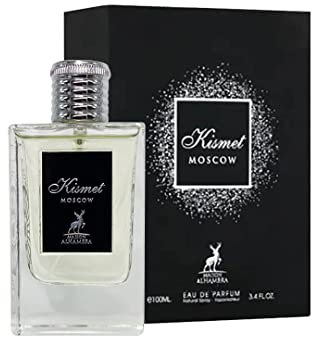 Alhambra Spray per il corpo del marchio ideale per uomo