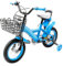 HKDAZZLYN 12 Zoll Kinderfahrrad für ab 2-6 Jahre Jungen & Mädchen, Kinder Fahrrad mit Stützrädern, Fahrrad für Kinder, HöHenverstellbar Kinderfahrräder für Schulung Outdoor Reiten (Blau)