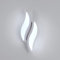 Goeco Applique LED da Parete Interno, Lampada 12W, Moderno in Acrilico per Camera da letto Soggiorno Bagno Corridoio, Luce Bianca Fredda 6500K