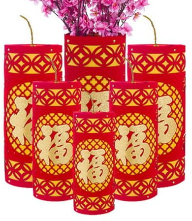 EXAOMBLE Decoración de Año Chino 2020 Traca de Petardos de Papel Rojo para Escaparate de Primavera Adecuado para Fiestas y Bodas