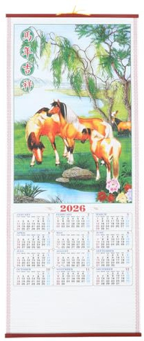 Operitacx Calendrier Mural Chinois 2026 Année Du Cheval Imitation Rotin Hd Calendrier Suspendu Pour Bureau Et Décoration Familiale Agenda Mensuel Traditionnel