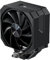 upHere gaming Ventilador CPU,4×Ф6mm Single Tower CPU Cooler,120MM PWM ventiladores pc,Sin Quitar el Ventilador para Instalarlo,Disipador CPU,para AM4 AM5/Intel 2011/2066,up1K4.
