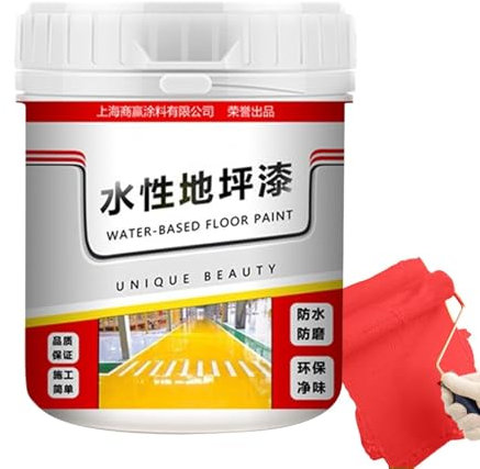 Pintura de suelo a base de agua - Pintura de cemento, pintura de cemento para hormigón exterior, revestimiento impermeable 500 g, pintura de piso de secado rápido | Pintura para pisos de concreto