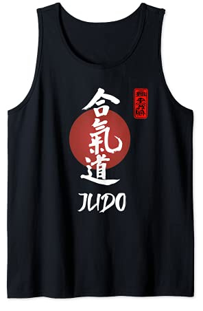 Judo Calligraphie japonaise – Motif groupe d'arts martiaux Débardeur