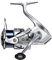 Shimano Spinnrolle 23 Stradic 2500SHG