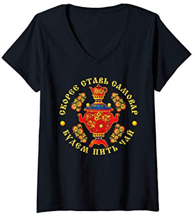 Donna Samovar Russo Hohloma Unione Sovietica URSS CCCP Maglietta con Collo a V
