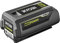 1 batterie lithium+ 36V - 4,0 Ah - gestion individuelle de charge/décharge des cellules et énergie régulée