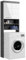 Lomadox Waschmaschienenregal Waschmaschinenüberbau Waschmaschinenschrank Schrank Regal modern in Hochglanz weiß mit grau