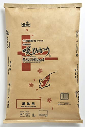 Hikari Saki-Hikari Growth Enhancing Koi Food - Large Pellets 33 lbs