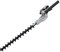 26mm Hedge Trimmer Blade Attachment Replacement Parts for Brush Cutters Garden Trimmers