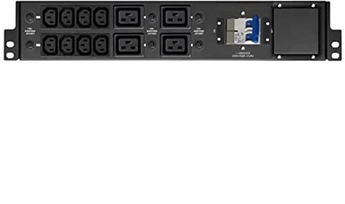 Fortron FSP USV PDU PDU-6/10K Rack 2U, PPF10L0500