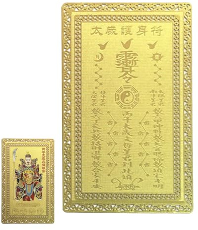 Generisch Tarjeta de prosperidad para año nuevo chino, recuerdo de la riqueza de cobre como símbolo de riqueza, tarjeta de protección espiritual, para felicidad, éxito, decoración para ocasiones