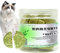 Rproonay Cat Grass Treats, Freeze Dried Treats, Teeth Cleaning Cat Snacks, Encourages Healthy Habits, Natural Ingredients, 90g, For Indoor Pets Kittens Of Any Age