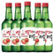 Hite Jinro Korean Strawberry Flavoured Soju | Sweetened and Flavoured Distlled Soju Alcoholic Drink 350ml (Pack of 5)