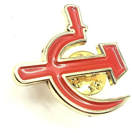 Martello & Falce Comunismo CCCP Red Union Sovietica Pin Badge