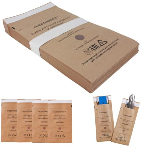 WeddHuis 100 Pezzi Buste per Sterilizzazione Autosigillanti per Cosmetica e Strumenti per Unghie (100 x 200 mm)