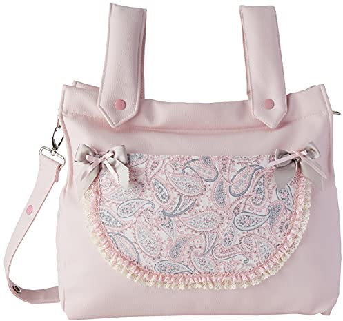 Babyline Caramelo - Bolso panera para silla de paseo, color rosa