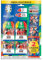 Topps Official Euro 2024 Match Attax - Mega Multipack - enthält 32 Euro 2024 Match Attax Karten Plus 2 zufällige Limited Edition Karten.