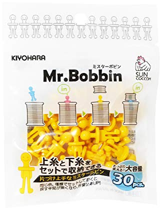 KIYOHARA Suncoccoh SUN60-96 Mr. Bobbin, Large Capacity, Yellow, Pack of 30