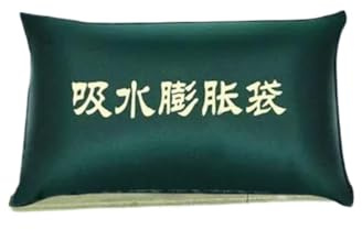 Bolsas antiinundaciones sin arena, Sacos de arena sin arena for barrera contra inundaciones, paquete de 10, color verde, varios tamaños(25x100cm)