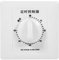 Countdown Timer Schalter AC 220V Min Hochleistungspumpe Elektronische mechanische Countdown Steuerung Timer Socket Time Switch 86 Panel(60 Minuten)