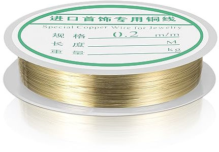 Basteldraht 0,2mmx20m, Draht zum Basteln Schmuckdraht Kupferdraht Bindedraht Modellierdraht Draht Rostfrei Anlaufgeschützter Kupferdraht für DIY Schmuckherstellung Bastelarbeiten Gold