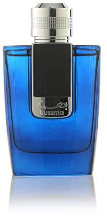 Arabian Oud perfume | Bussma Blue | Unisex Eau De Parfum EDP, Luxury Fragrance For Him and For Her, Musk, Sandal Wood, Lavender, Patchouli