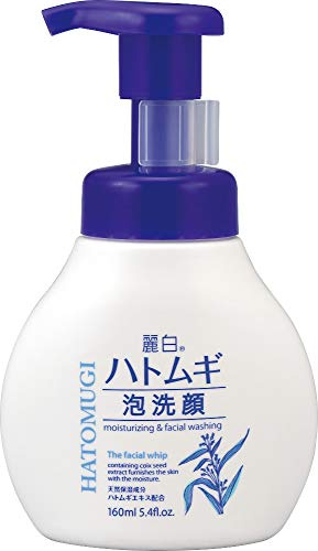Urarashiro Pearl Gerstenschaum, 160 ml