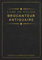Livre de Police Brocanteur Antiquaire: Registre des Objets Mobiliers Spécial Brocantes, Friperies, Dépôts Ventes, Vide-Greniers et Garagistes 120 pages Format 21x29,7cm - Imitation Cuir Noir