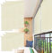 LARS360 Außenrollo Vertikaler Sonnenschutz Balkon Terrasse Wasserdichter Sonnenschutz Sichtschutz Beige 180x140cm