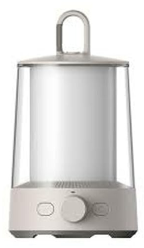 Xiaomi Multi-function Camping Lantern With Seperable Dual Light,NiteCore Extreme Light Adjustment, Bluetooth Smart Control, IP54 Rating Dust and Water Resistance and Convenient Type-C Charging - White