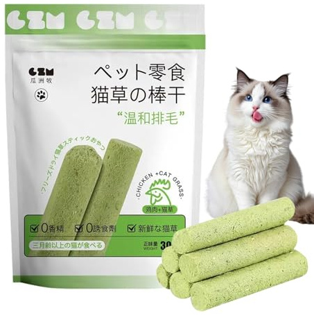 18 PCS Indoor Cat Grass Teething Sticks for Natural Dental Care, Chew Treats With Catnip for Hairball Removal (90g)