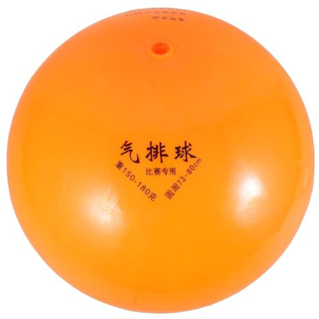Hemobllo Ballon Souple D'entraînement de Volley-Ball Gonflable en PVC Orange, Haute Élasticité, Performance Stabilité et Compétitions en Salle et Entraînements
