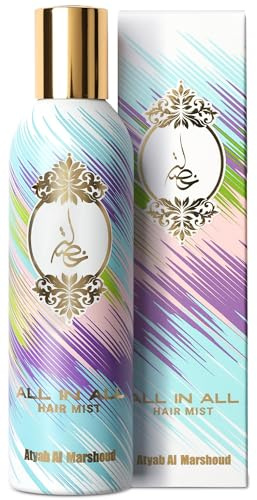 Atyab Al Marshoud Khisla All in All Hair Mist Perfume 125ml - Lightweight and Long-Lasting Hair Perfume for Women with Raspberry, Patchouli, Musk & Pink Pepper - Exquisite Mix of All Khisla's Scent