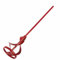 Unibos | Large Mixer Paddle for Plaster Multi Mixer Used to Mix Motar, Plaster, Render Whisk, Paint Whisk, Cement, Concrete, Jointing Compound Mixer 600mm (Large)
