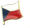 Tschechische Republik Tschechoslowakei Metall Emaille Länderflagge Pin Anstecker, Metall