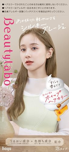 BeautyLab Whip Hair Color Silky Gurege 125 ml