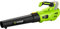 Fieldmann Akku-Laubbläser FZF 70605-0
